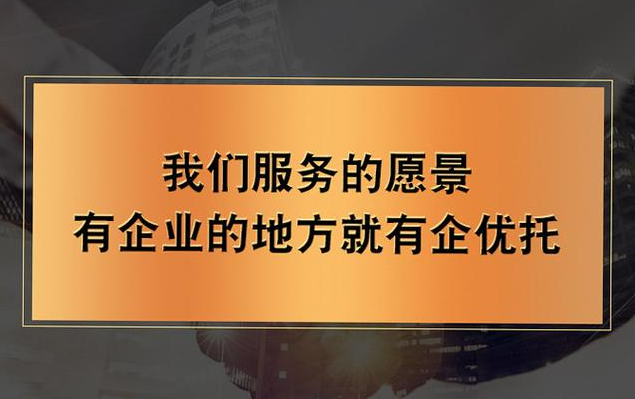 打造阿里巴巴店鋪爆款商品的方法